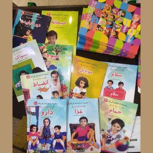 مجموعه کتاب داستان های قلی و گلی 10 جلدی-همراه فایل صوتی-مهدی نکودست-نشر نکودست - Image 2